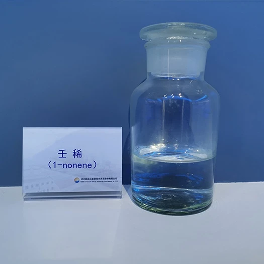 Nonene CAS 124-11-8